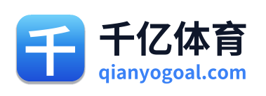 千亿体育